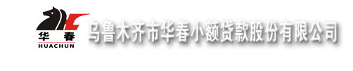 鄭州花卉租賃|花卉租擺公司|辦公室租花|綠植租賃【銘軒園林】